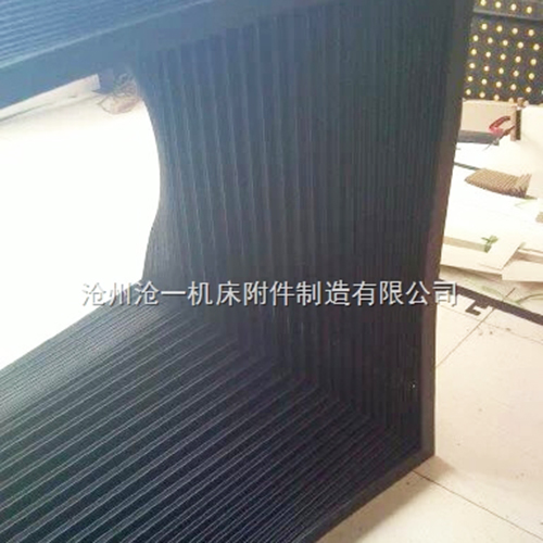 升降機方形伸縮風琴防護罩